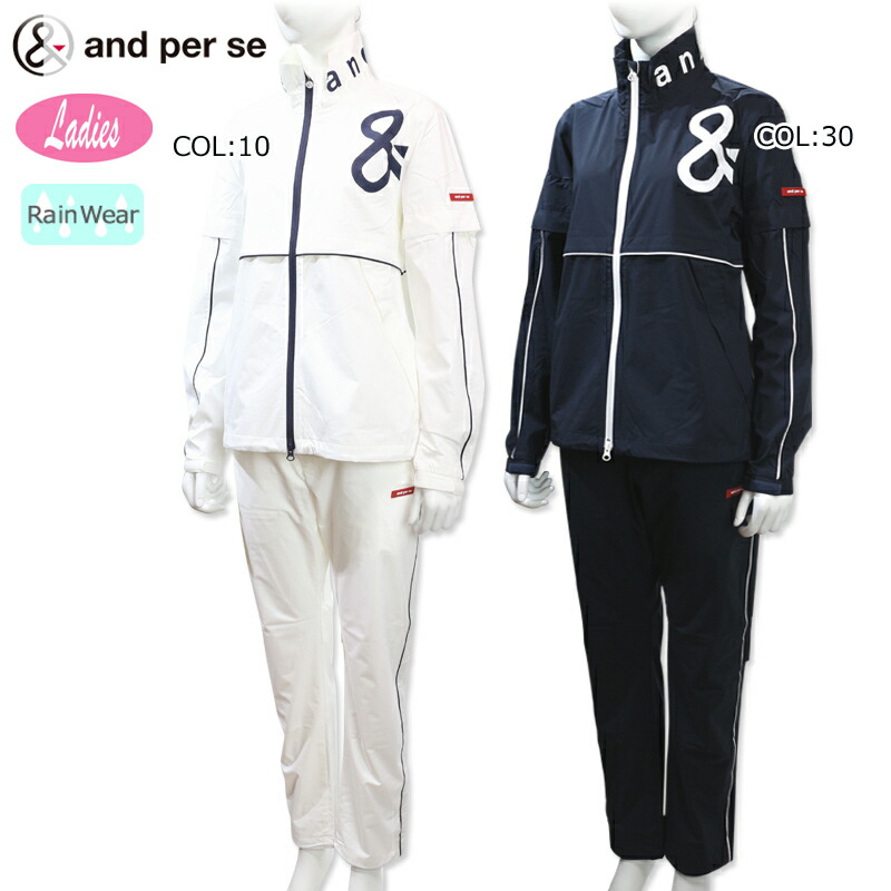 楽天市場】Ping（レインウェア｜レディースウェア）：ウェア<ゴルフ