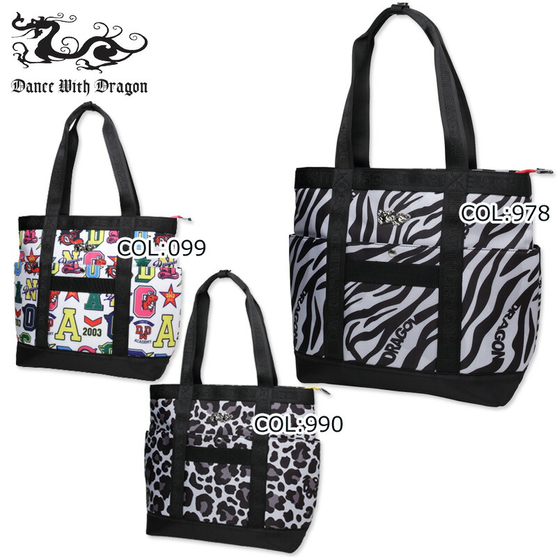 ゴルフ ボストンバッグ ダンスウィズドラゴン」の人気商品一覧 | 安い