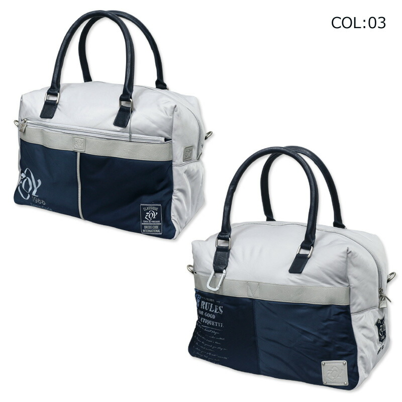 楽天市場】ゾーイ ZOY 071769851 ユニセックス ボストンバッグ 中綿