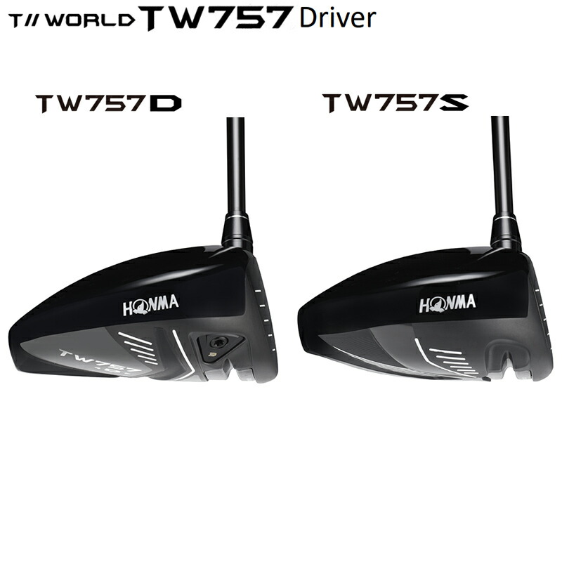 楽天市場】本間ゴルフ(ホンマ/HONMA) ツアーワールド 2022 TW757