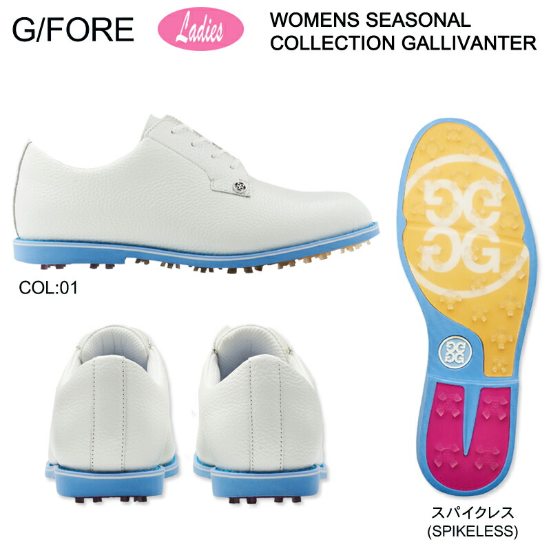 ゴルフシューズ ジーフォア レディース」の人気商品一覧 | 安い商品を