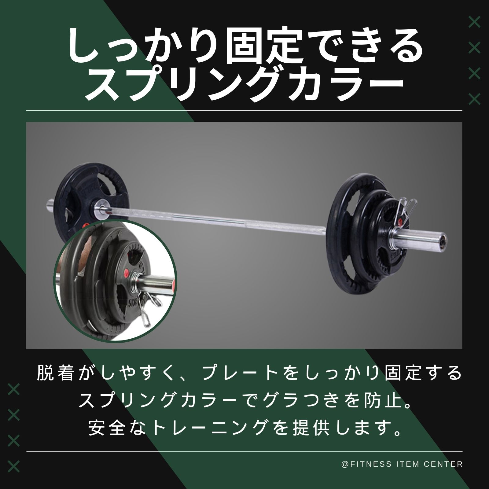 楽天市場】□大手24時間ジムも導入□オリンピックバーベル 直径50mm 長