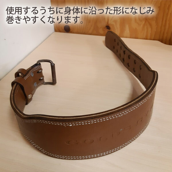 楽天市場】プロレザーベルト [GOLD'S GYM_G ゴードジムギア] 筋トレ