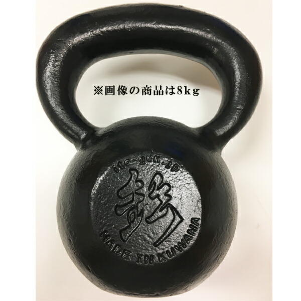 楽天市場】日本製ハードスタイルケトルベル（40kg） [伊藤鉉鋳工所