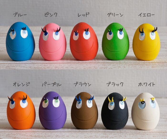 楽天市場】犬 おもちゃ サンジョルディ たまごちゃん Sサイズ 笛入り