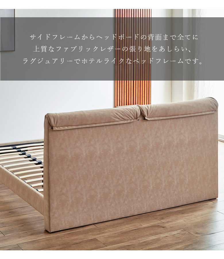 楽天市場】【3/4 20時〜4h限定☆対象商品10%offクーポンあり】 ベッド