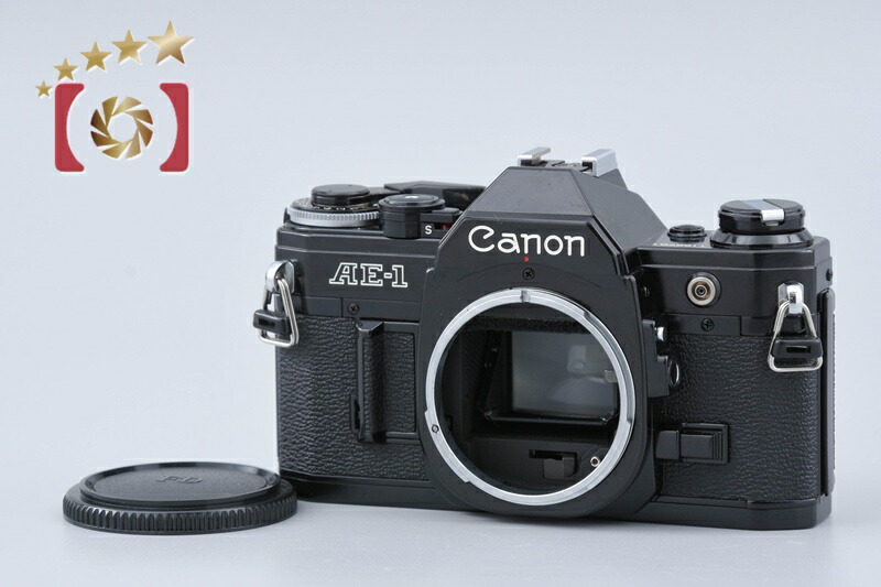 楽天市場】Canon AE－1（フィルムカメラ｜カメラ・ビデオカメラ・光学
