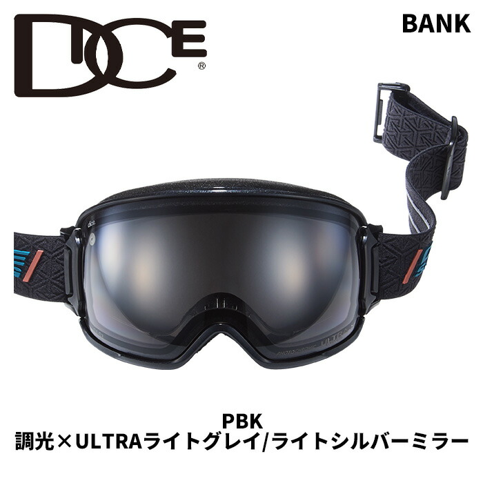 bank dice 調光 スノボー用ゴーグル」の人気商品一覧 | 安い商品を通販