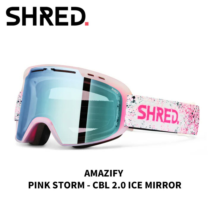 シュレッド スキーゴーグル」の人気商品一覧 | 安い商品を通販サイト