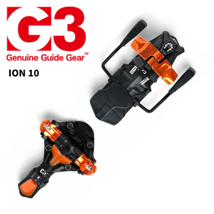 楽天市場】g3 ion 12の通販