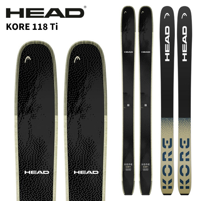 head kore」の人気商品一覧 | 安い商品を通販サイトから探す - 価格.com