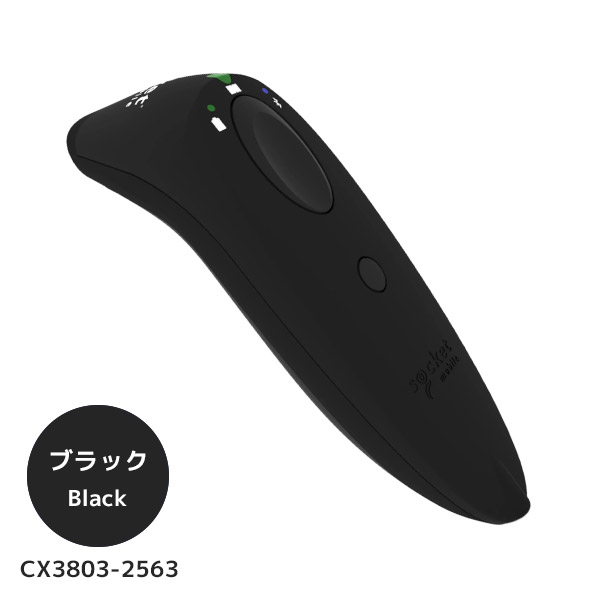 楽天市場】正規品 Socket Mobile ソケットモバイル Socket Scan S700