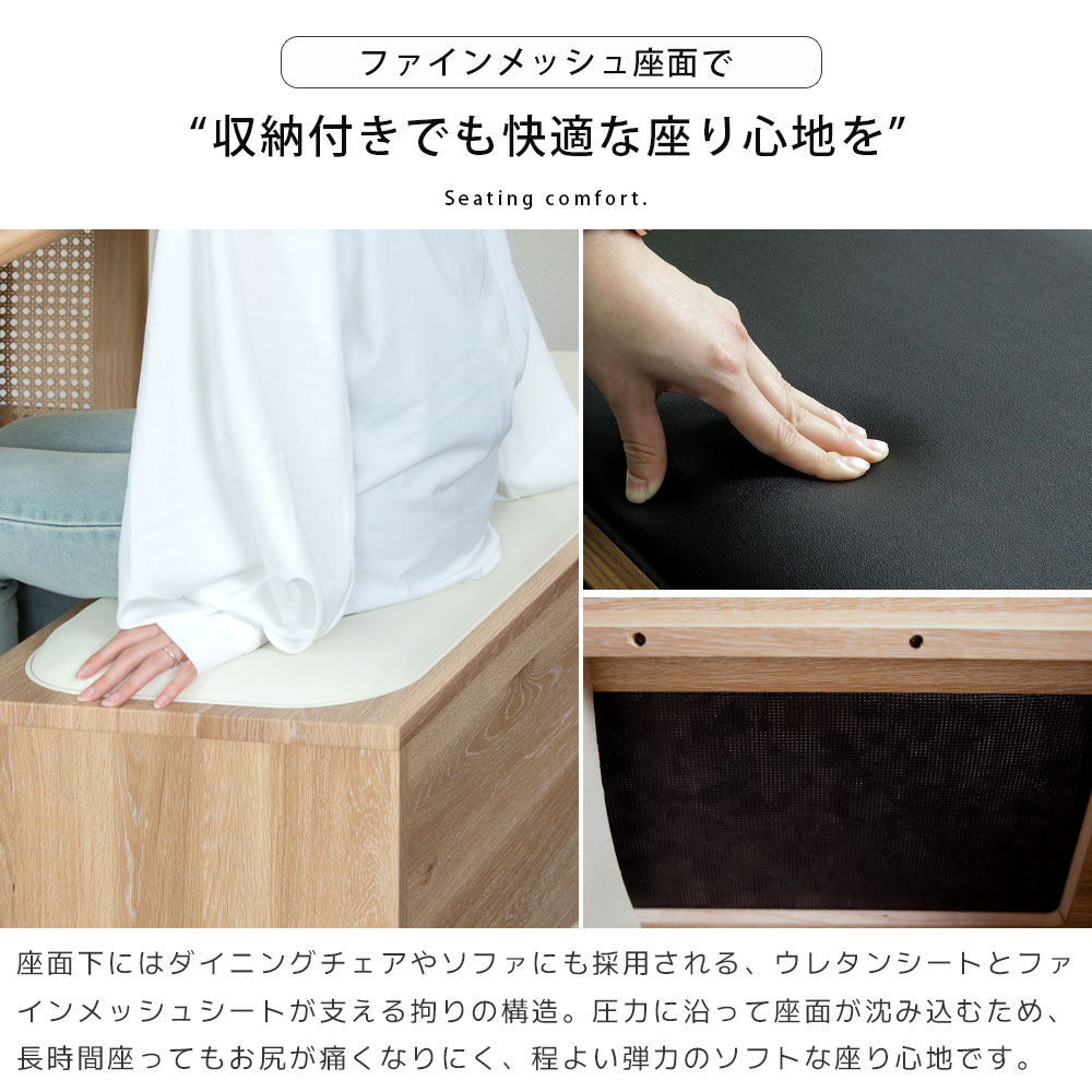 楽天市場】【10%OFFクーポン!スーパーSALE】 収納 ベンチ 120幅 完成品