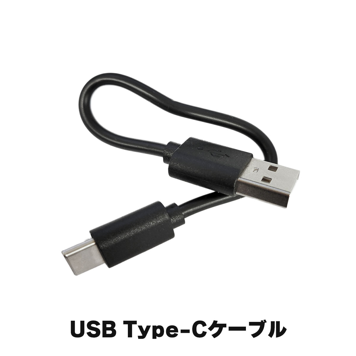 楽天市場】USB Type-C ケーブル typec type c タイプc 充電ケーブル