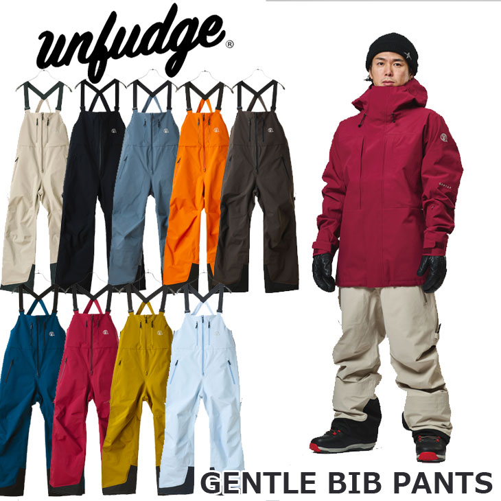 楽天市場】unfudge un1000（スポーツ・アウトドア）の通販