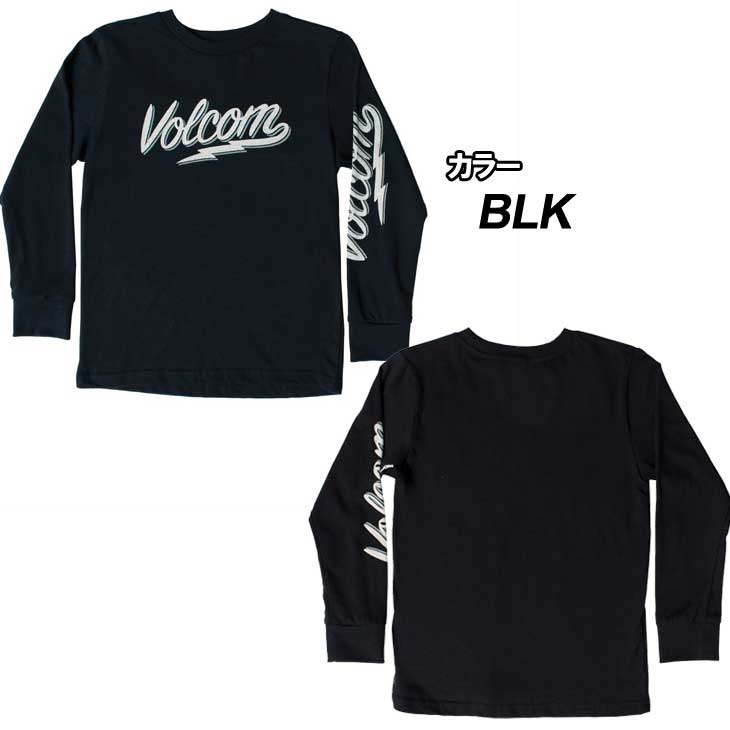楽天市場】ボルコム Tシャツ 長袖 キッズ VOLCOM Bolty Script L/S Tee