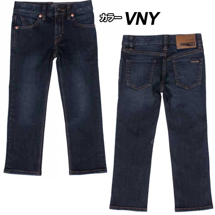 楽天市場】ボルコム キッズ デニム パンツ VOLCOM DENIM JEANS 【Vorta