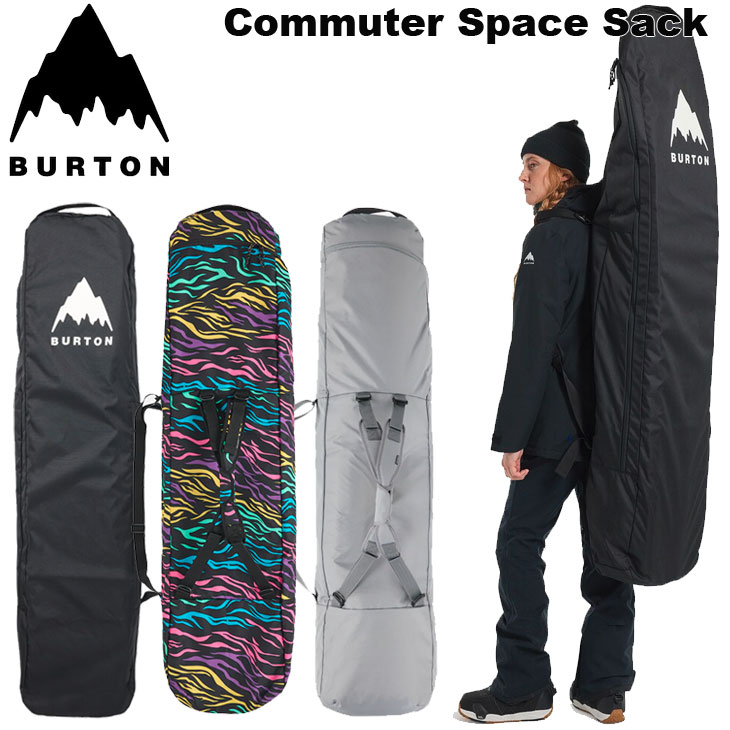 バートン BURTON ボードケース」の人気商品一覧 | 安い商品を通販