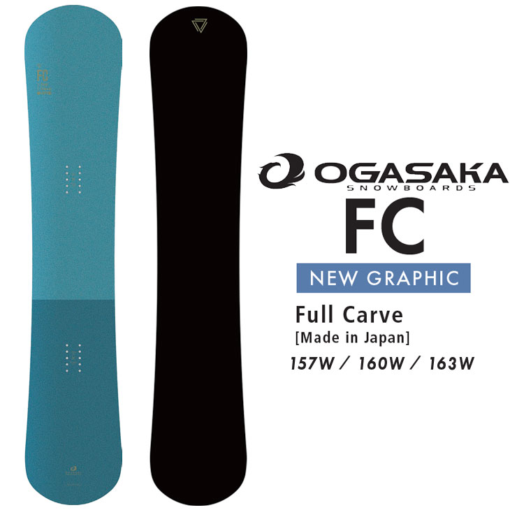 楽天市場】ogasaka fc（スポーツ・アウトドア）の通販