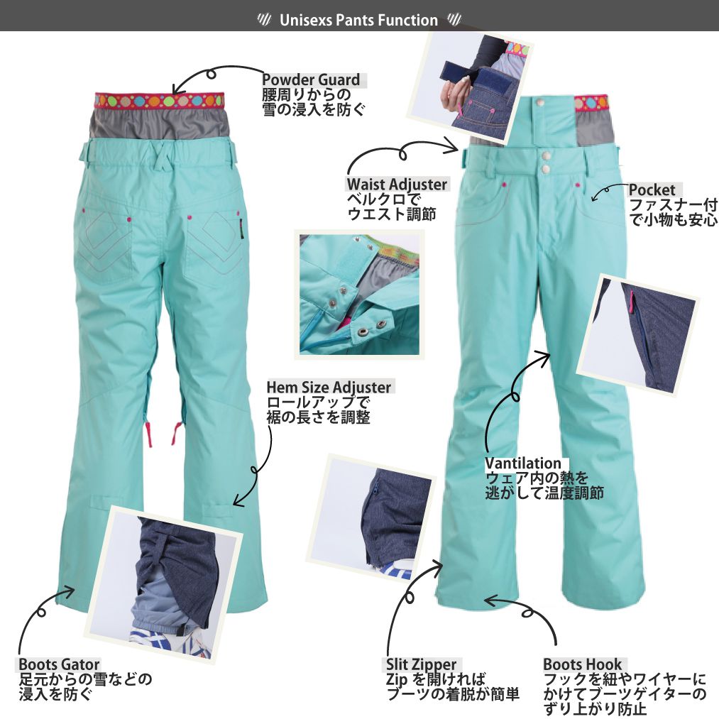 楽天市場】スキーウェア スノボウェア レディース パンツ単品 スキー