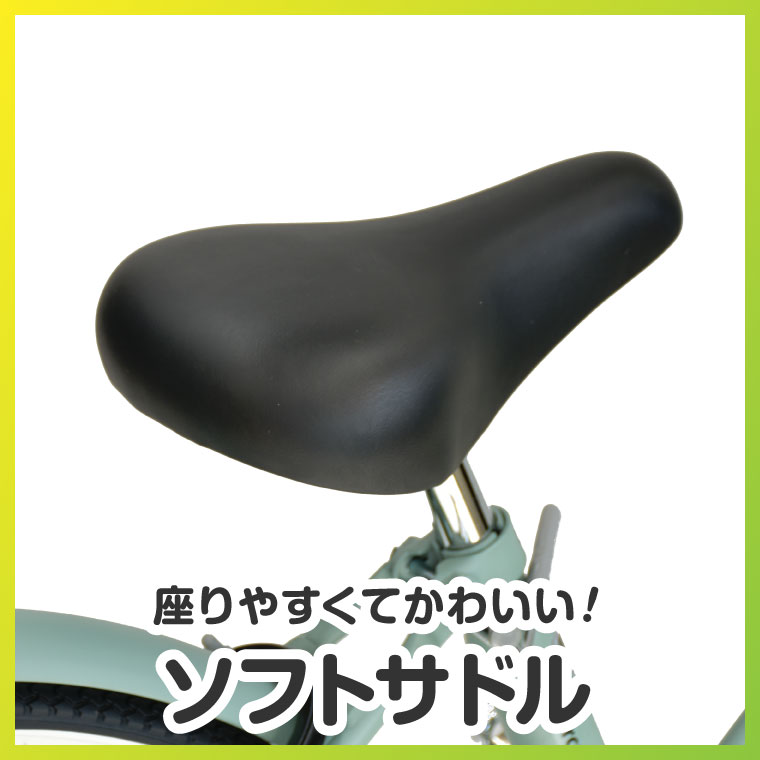 楽天市場】【訳あり！在庫限りの大特価】【ヤクシン完全組立】自転車