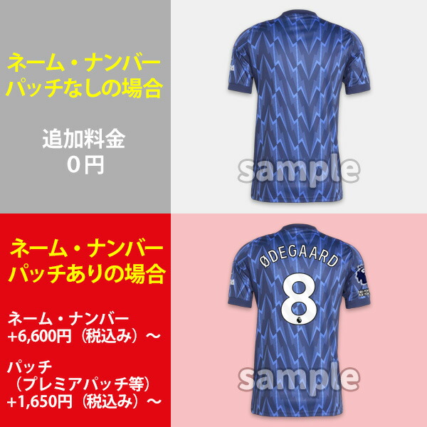 楽天市場】【2025-26 モデル】アディダス アーセナル ユニフォーム