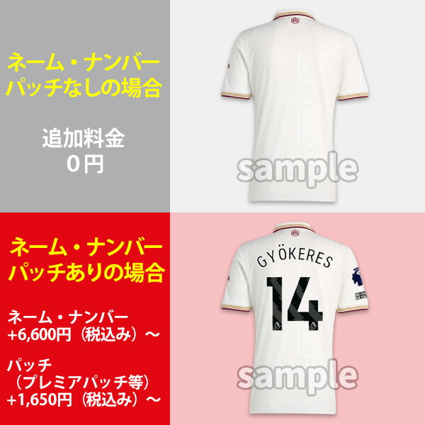 楽天市場】【2025-26 モデル】アディダス アーセナル ユニフォーム