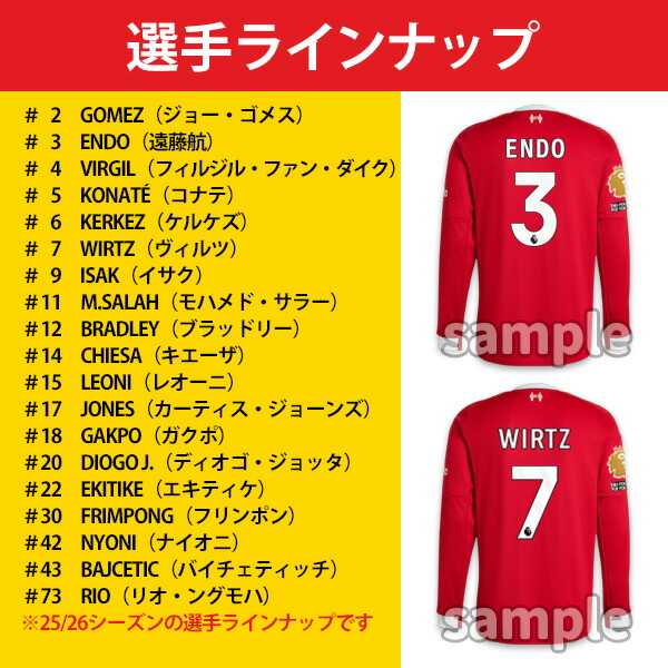 楽天市場】【2025-26 モデル】アディダス リバプール リヴァプール