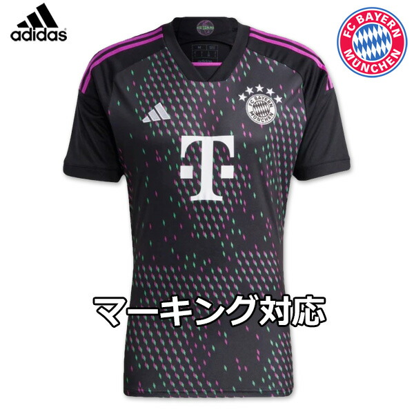 楽天市場】アディダス バイエルンミュンヘン ユニフォーム アウェイ 23