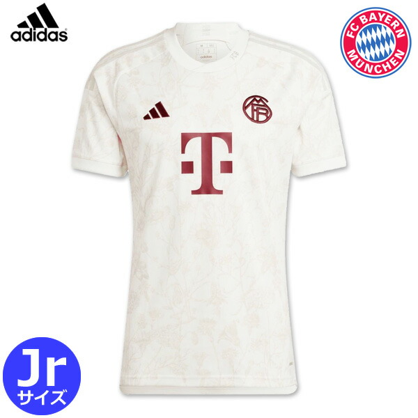 楽天市場】【数量限定】アディダス バイエルンミュンヘン ユニフォーム