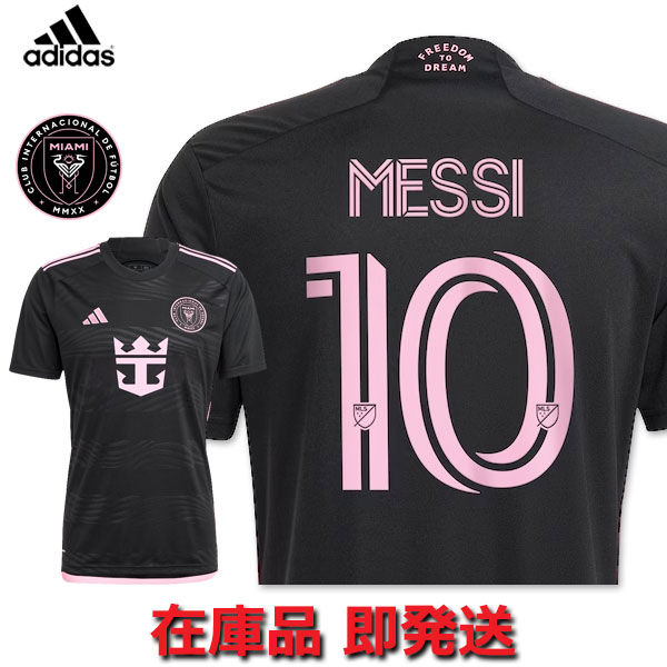 楽天市場】【数量限定☆】アディダス インテルマイアミ ユニフォーム