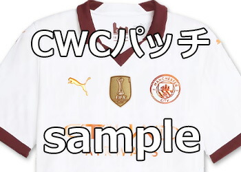 楽天市場】【数量限定】プーマ マンチェスターシティ ユニフォーム