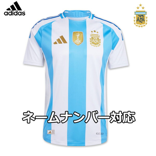 楽天市場】【 オーセンティック 】アディダス アルゼンチン代表 ホーム