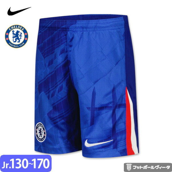 楽天市場】【2025-26 モデル】ナイキ チェルシー ユニフォーム パンツ
