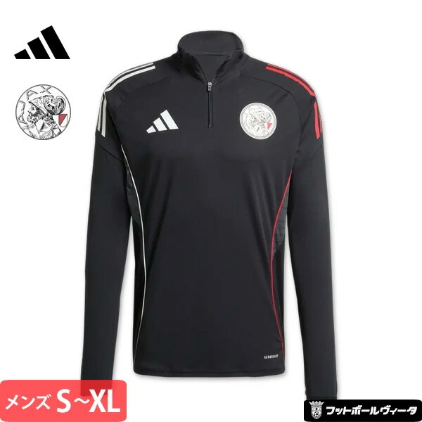 楽天市場】アヤックス（メンズウェア｜サッカー・フットサル