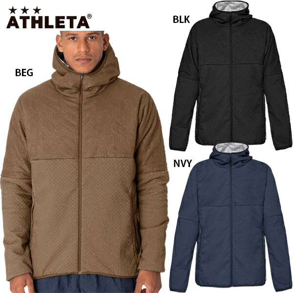 楽天市場】アスレタ 中綿3Dエンボスジャケット 大人用 サッカー