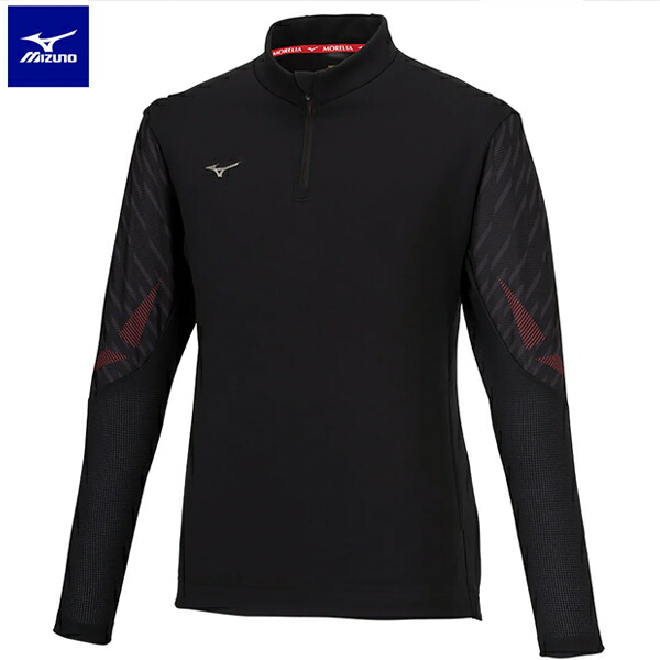 ⭐︎大特価【セットアップ】ミズノ モレリア トレーニングウェア M