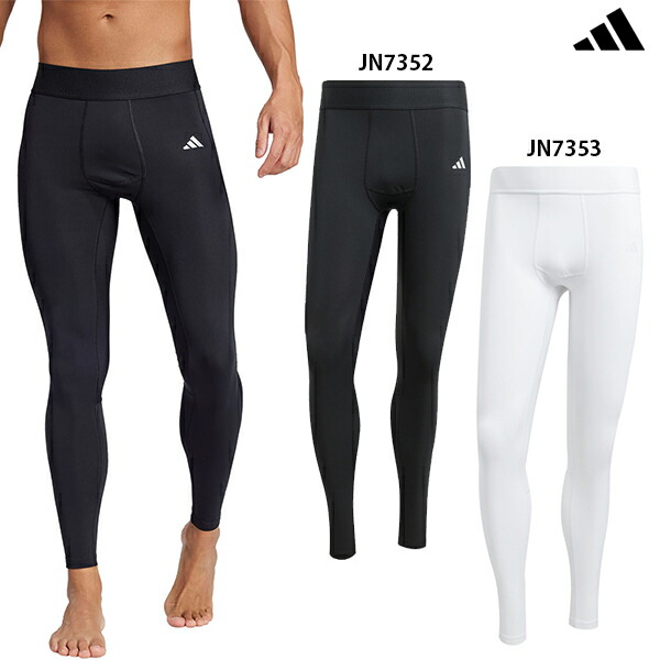 楽天市場】ロングスパッツ（ブランドアディダス）（スポーツ