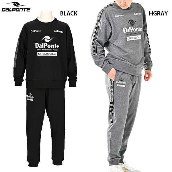 楽天市場】ダウポンチ NOVENTAスウェットスーツ 大人用 サッカー