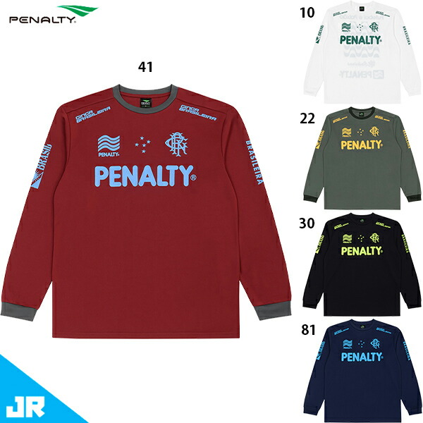 楽天市場】ペナルティ JR ハイス・ロングプラシャツ ジュニア用