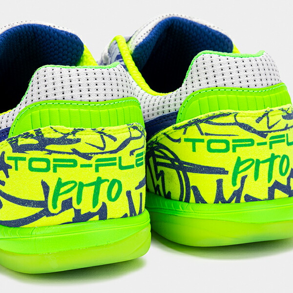 楽天市場】ホマ トップフレックス PITO INDOOR 大人用 フットサル