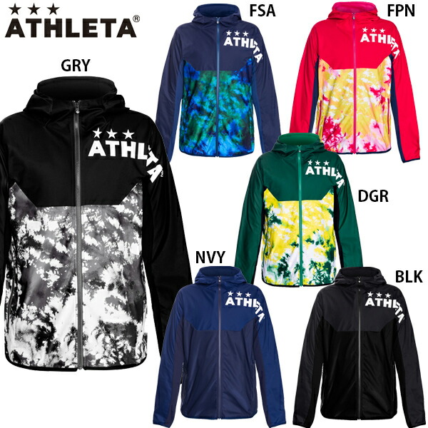 楽天市場】アスレタ ストレッチトレーニングジャケット 子供用