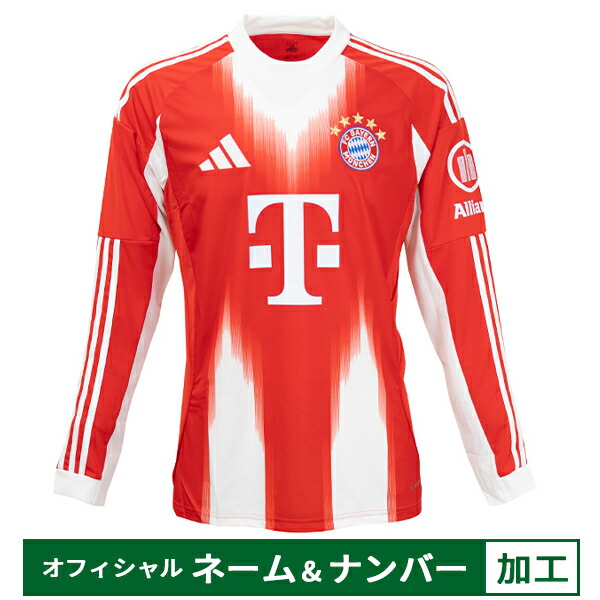 楽天市場】【納期2か月程度】アディダス 25-26 FCバイエルン