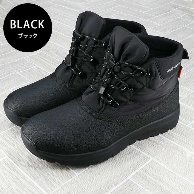 楽天市場】【期間限定クーポンあり】クリフメイヤー スノーブーツ