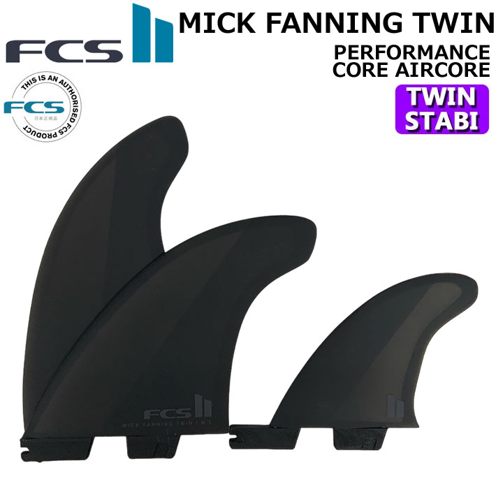 楽天市場】fcs2 mf twinの通販