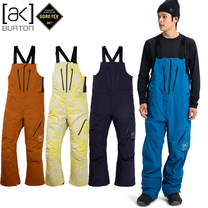 スノーボードウェア つなぎ バートン」の人気商品一覧 | 安い商品を