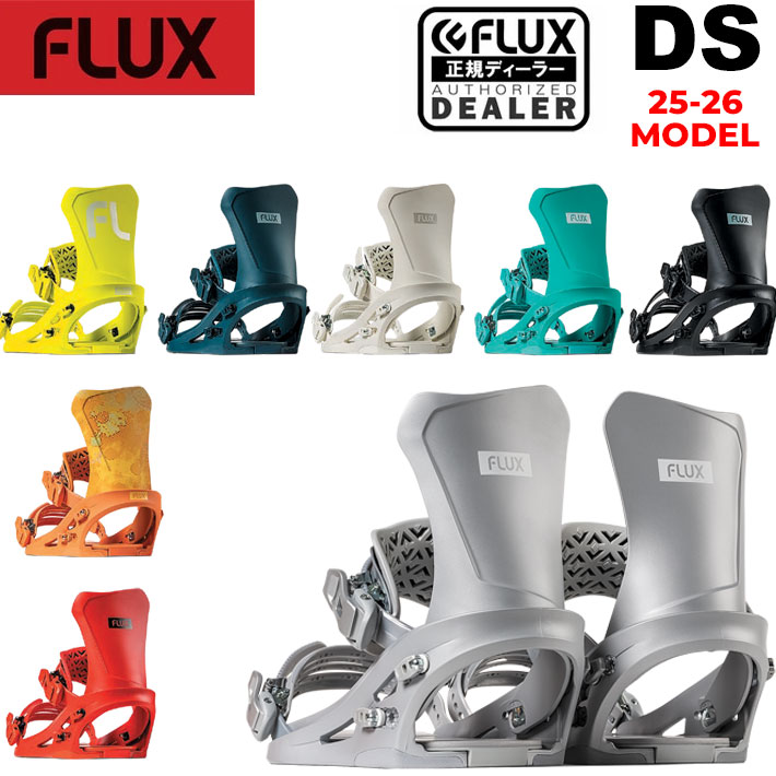 楽天市場】flux ds ltd（ビンディング｜スノーボード用品