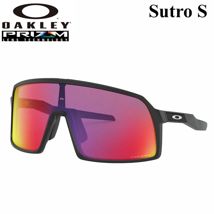楽天市場】oakley sutro road prizmの通販