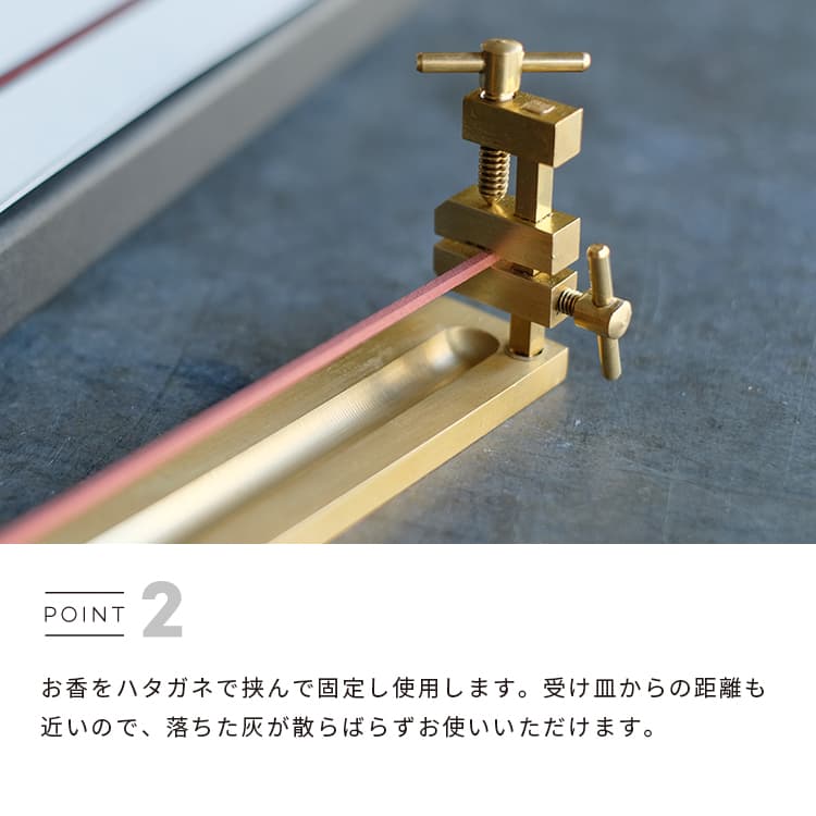 楽天市場】お香立て BRANCH INCENSE HOLDER FLOCCUS STRATUS ブランチ