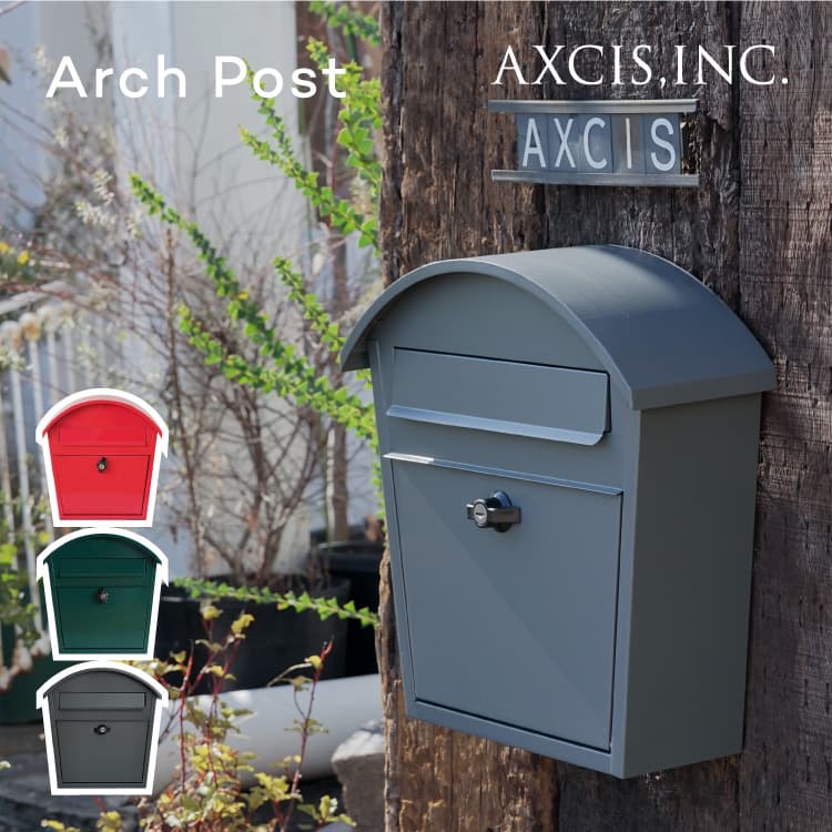 楽天市場】ポスト アーチポスト A4サイズ対応 鍵付き タテ開き 郵便